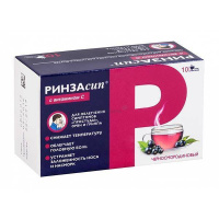 Ринзасип с витамином С 5 г, N10, пор. для приг. р-ра для вн. приема (черносмородиновый)
