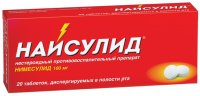 Найсулид 100 мг, №20, табл. дисперг. в полости рта