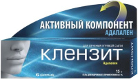 Клензит 0.1%, 15 г, гель для нар. прим.