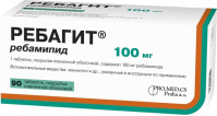 Ребагит 100 мг, N90, табл. покр. плен. об.