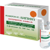 Реаферон-ЕС-Липинт 500 тыс.МЕ, фл., N6, лиоф-ат для приг. сусп. для вн. приема