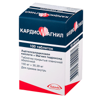 Кардиомагнил 150 мг+30.39 мг, N100, табл. п/о