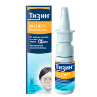 Тизин Эксперт 0,05%, 10мл, спрей наз. дозир.