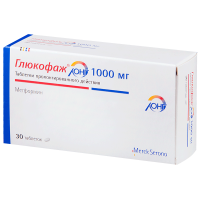 Глюкофаж Лонг 1000 мг, N30, табл. пролонг.