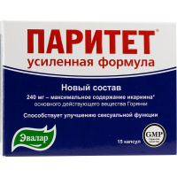 Паритет усиленная формула капс 0,43 № 15