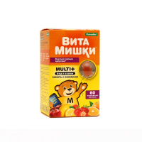 Витамишки Мульти плюс йод+холин, №60 жев.пастилки