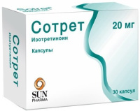 Сотрет 20 мг, N30, капс.