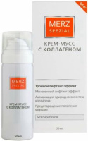 Мерц Специаль крем-мусс с коллагеном, 50 мл.