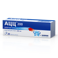 АЦЦ 200 200 мг, N20, табл. шип.