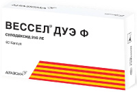 Вессел Дуэ Ф 250 ЛЕ, N60, капс.