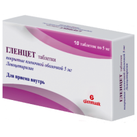 Гленцет 5 мг, N10, табл. п/о