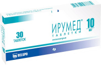 Ирумед 10 мг, N30, табл.