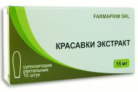 Красавки экстракт 15 мг, N10, супп. рект.