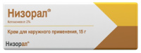 Низорал 2%, 15 г, крем для нар. прим.