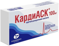КардиАСК 100 мг, N60, табл. п/о