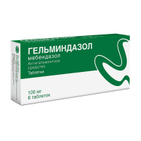 Гельминдазол 100мг № 6 табл