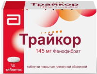 Трайкор 145 мг, N30, табл. покр. плен. об.