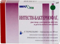 Интести-бактериофаг 20 мл, N4, р-р для вн. приема или рект. введ.