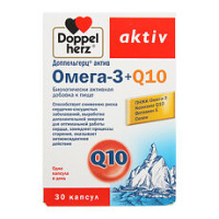 Доппельгерц Актив Омега-3 +Q10, N30 капс.