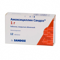 Амоксициллин Сандоз 1 г., N12, табл. п/о