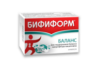 Бифиформ Баланс N20 капс.