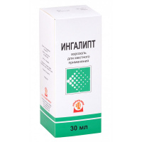 Ингалипт 30 мл, аэр. для мест. прим.