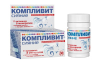 Компливит Сияние №30, табл. п/о