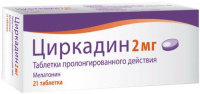 Циркадин 2мг, N21, табл. пролонг.