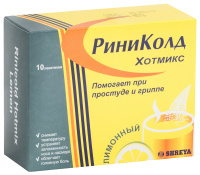 Риниколд ХотМикс 5 г, N10, пор. для приг. р-ра для вн. приема (лимонный)