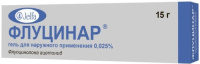Флуцинар 0,025%, 15г, N1, гель для нар. прим.