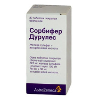 Сорбифер Дурулес 100 мг+60 мг, N30, табл. п/о