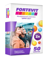 ФОРТЕВИТ таб. Цинк N50