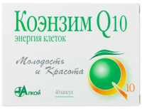 Коэнзим Q10 Энергия клеток , N40, капс.