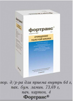 Фортранс 64 г, N4, пор. для приг. р-ра для вн. приема