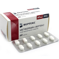 Метформин-Вертекс табл п/о плен 850 мг №60