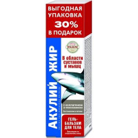 Акулий жир (коллагенглюкозамин) гель-бальзам 125мл