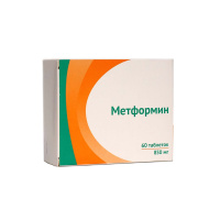Метформин 850 мг, N60, табл.