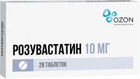 Розувастатин 10мг, N28, табл. покр. плен. об.