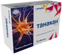 Танакан 40 мг, N30, табл. п/о