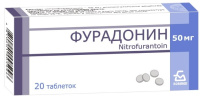 Фурадонин 50 мг, N20, табл.