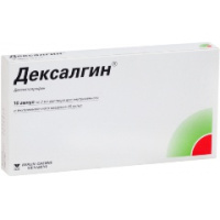 Дексалгин 25 мг/мл, 2 мл, амп., N10, р-р для в/в и в/м введ.
