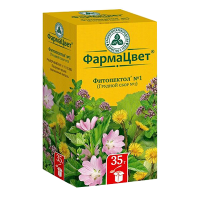 Фитопектол №1 (Грудной сбор №1) 35 г