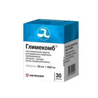 Глимекомб 40мг+500мг, N30, табл.