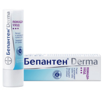 Бепантен Дерма помада-уход SPF 50, 4.5г