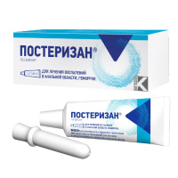 Постеризан 25 г, мазь для рект. и наруж. прим.