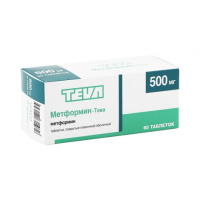 Метформин-Тева 500мг, N60, табл. покр. плен. об.