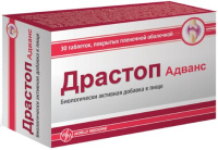 Драстоп Адванс, №30, табл. покр. плен. об.