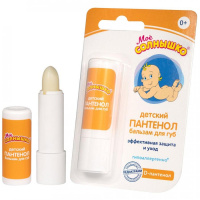 МОЕ СОЛНЫШКО бальзам д/губ детский Пантенол 2,8г