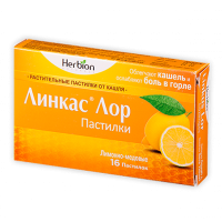 Линкас Лор, N16, паст. (медово-лимонные)
