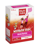 Мульти-табс Малыш, N30, табл. жев. (малиново-клубничные)